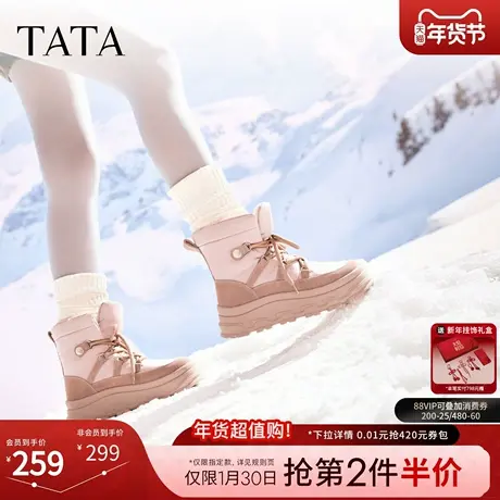 TATA他她靴子2025冬季新款雪地靴黑色短靴厚底保暖时装靴CHV02DZ5图片