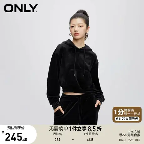 【上新】ONLY奥莱秋季新款时尚气质百搭刺绣宽松连帽卫衣女商品大图