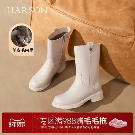 哈森时尚经典真皮骑士靴显瘦显高加绒中筒女靴2025冬新款HA259927商品大图