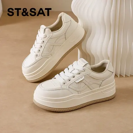星期六平底小白鞋女款新款厚底增高百搭舒适休闲板鞋不累脚直商品大图