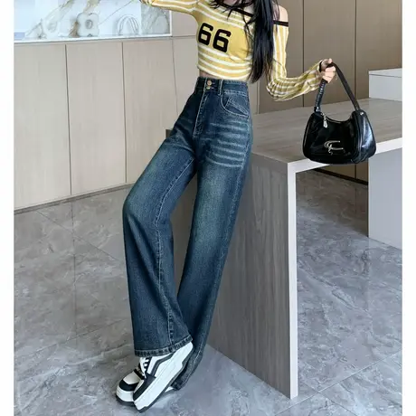 唐狮春秋直筒阔腿牛仔裤女小个子高级感显瘦显高女式牛仔长裤TUTA图片