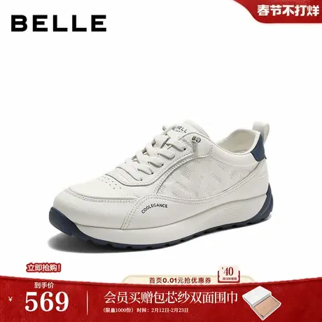 百丽男鞋厚底增高小白徳训鞋男士26夏新款阿甘休闲运动鞋9CD01CM6商品大图