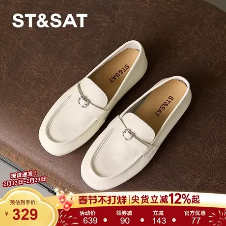 星期六平底乐福鞋女年春季新款咖啡色复古百搭一脚蹬深口单鞋商品大图