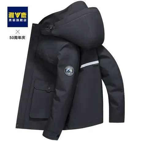 雅鹿男士短款连帽夹克2023春秋季新款中青年时尚百搭上衣休闲外套商品大图