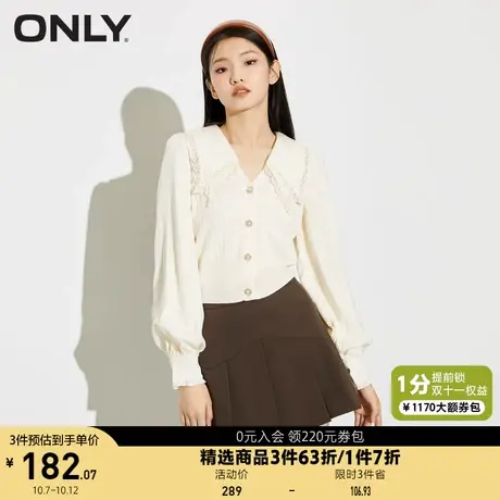 ONLY奥莱夏季蕾丝娃娃领灯笼袖针织拼接短款衬衫女商品大图