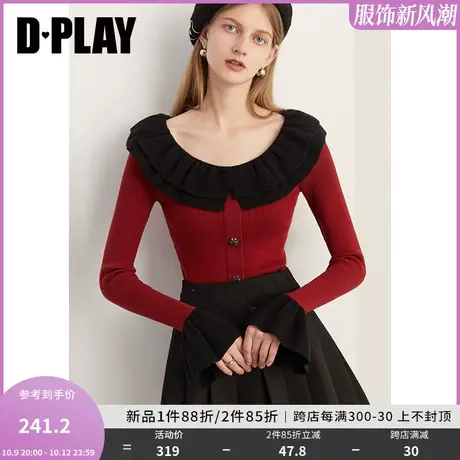 DPLAY2023新法式优雅红拼黑撞色荷叶领喇叭袖珍珠扣修身针织衫商品大图