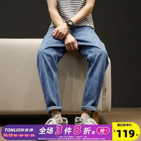 唐狮2023春秋季新款牛仔裤男士直筒宽松潮流复古休闲显瘦裤子男图片