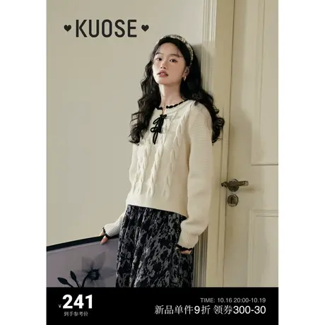 阔色蝴蝶结绑带甜美毛衣2023秋冬季新款女米白色短款针织衫上衣商品大图