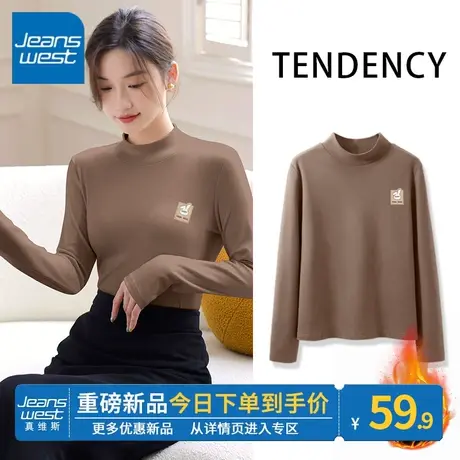 ZR真维斯加绒打底衫女秋冬德绒半高领2023新款小个子内搭长袖上衣商品大图