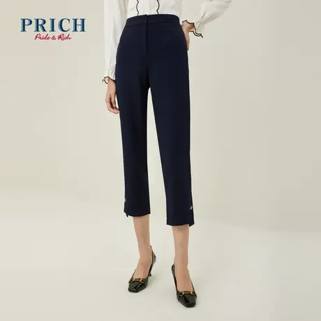 PRICH23春秋新款细腻柔软显瘦百搭锥形裤纽扣裤脚西裤女图片