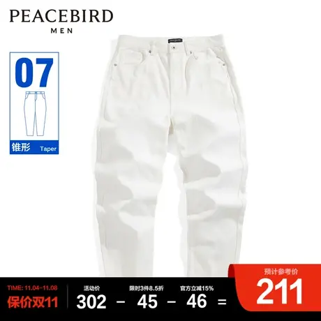 太平鸟男装牛仔裤图片