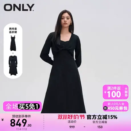 【上新】ONLY奥莱时尚修身灯笼袖套装短裙伞裙连衣裙女图片