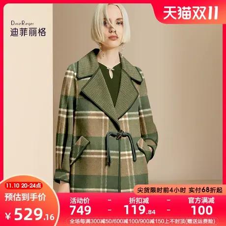 迪菲丽格欧货高级感格纹呢子大衣女2023年新款冬季西装领毛呢外套图片