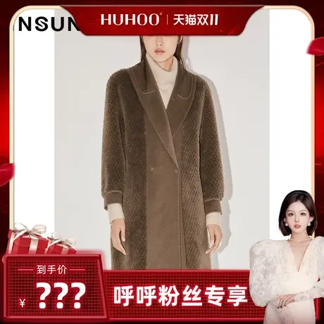 【呼呼专享】恩裳COVER定制双面呢配色拼接门襟保暖羊毛毛呢大衣图片