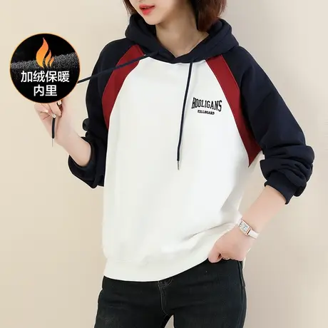 【11月16日8折上新】宽松休闲撞色连帽卫衣时尚刺绣加绒保暖上衣商品大图