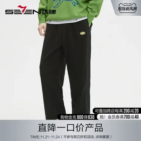 柒牌旗下清仓潮牌SVNMDN休闲裤男秋冬时尚百搭松紧腰抽绳直筒卫裤商品大图