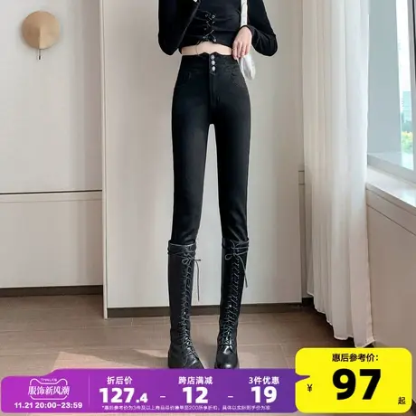 唐狮23秋冬季新款牛仔裤女高腰紧身裤弹力修身显瘦百搭经典小脚裤商品大图