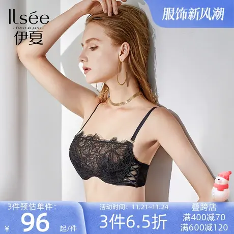 欧迪芬桑蚕丝内里3/4罩剪接抹胸款文胸蕾丝刺绣内衣胸罩商场同款商品大图