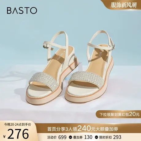 百思图夏季商场新款闪钻坡跟一字带女露趾休闲平底凉鞋TCN38BL3图片