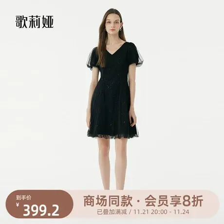歌莉娅薄纱小黑裙夏装显瘦女装宴会连衣裙小个子公主裙1A5H4H8W0商品大图