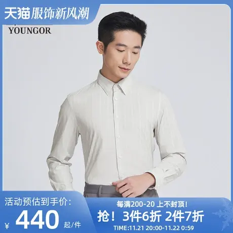 【商场同款】雅戈尔男士长袖衬衫春季新款官方商务休闲衬衫S3438图片