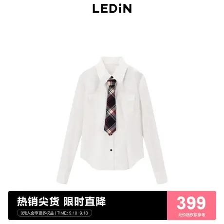 【商场同款】乐町新品学院风白衬衫23秋新款收腰式衬衫C2CAD3301商品大图
