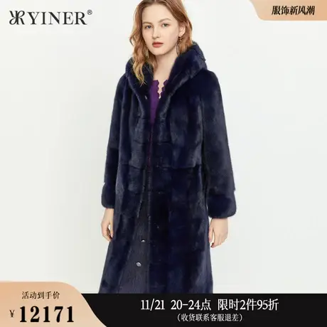 YINER音儿线上专选女装冬季中长款连帽水貂毛皮草商品大图