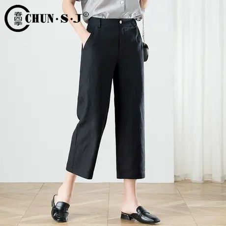 黑色棉麻直筒裤女夏季薄款八分小个子裤子休闲亚麻女裤七分阔腿裤商品大图