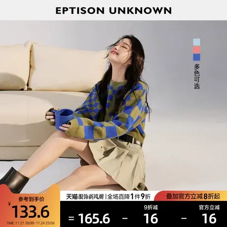 EPTISON毛衣女2024春季新款设计感宽松短款温柔风格子针织衫上衣图片
