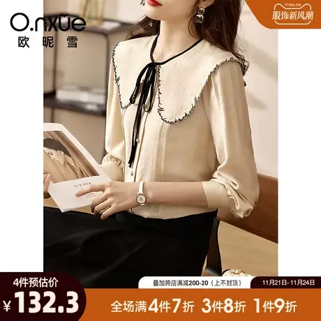 欧昵雪2024春秋新款衬衫女长袖海军领系带韩版时尚设计感小众上衣商品大图