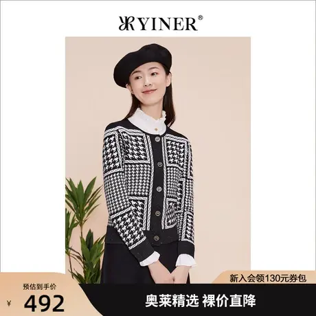 YINER音儿女装2023春季新款法式千鸟格圆领针织衫开衫商品大图