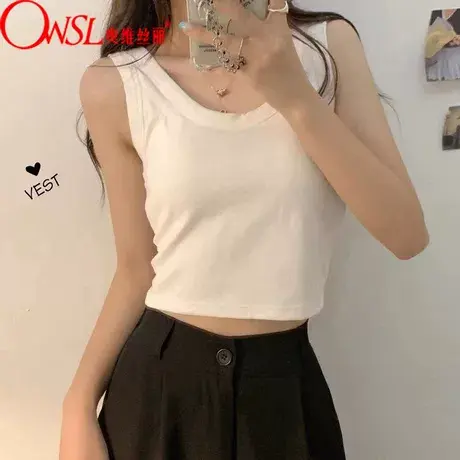 一体式胸垫美背心内搭外穿露肚脐抹胸打底吊带运动内衣棉商品大图