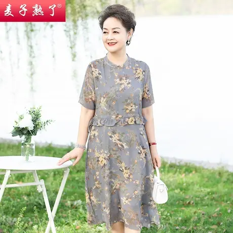 中老年女装洋气阔太太连衣裙高贵短袖雪纺裙子妈妈装2022新款夏装图片