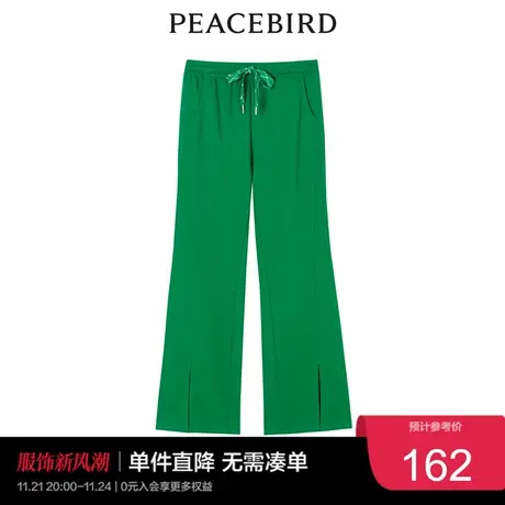 太平鸟女士时尚年新款开叉针织长裤A5GBC2C21图片