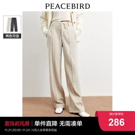 太平鸟女装高腰直筒裤阔腿裤2023年冬季新款宽松显瘦针织西装裤子图片