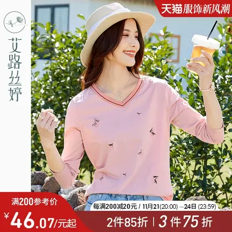艾路丝婷花卉刺绣长袖T恤女装2024春秋新款打底衫V领撞色修身上衣商品大图