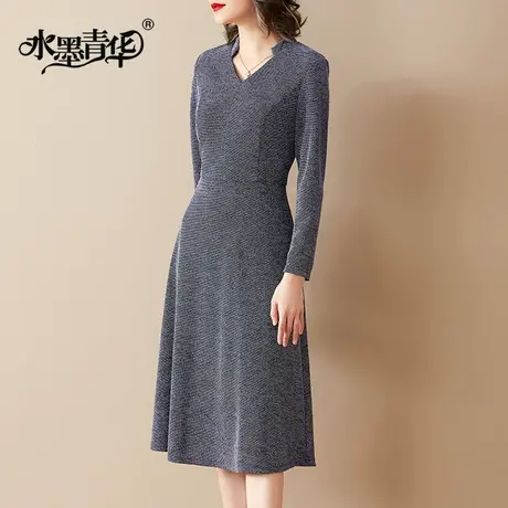 【1件7.9折】冬新品时尚百搭针织裙修身洋气优雅收腰A字连衣裙图片