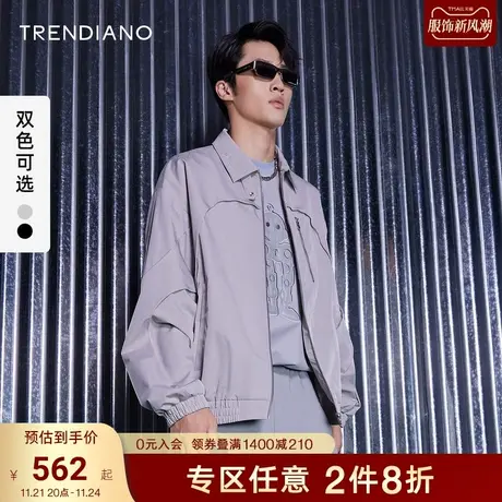 TRENDIANO官方男装秋季新款时尚潮流夹克外套男商品大图