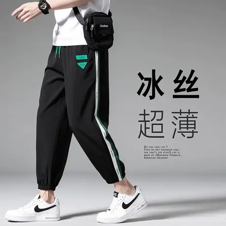 港士博休闲裤男士2023夏季新款宽松薄款运动束脚裤潮流百搭九分裤商品大图