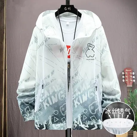 冰丝防晒衣男士夏季轻薄款夹克男渐变色钓鱼防晒服青少年卡通外套图片