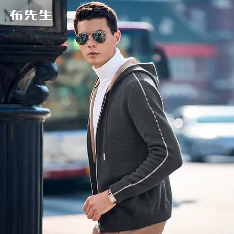 MrBu布先生双面羊毛绒拉链连帽外套秋冬隐形口袋羊毛衫男BT11925图片