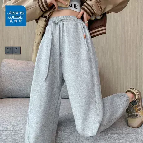 真维斯女士运动裤2022秋季新款束脚宽松高腰显瘦简约通勤束脚卫裤商品大图