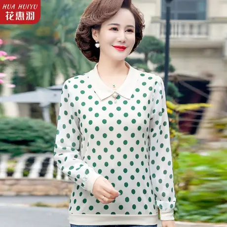 年轻妈妈气质小衫2023春装新款中年妇女中老年女洋气春秋打底上衣商品大图