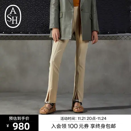 ASH女装新款潮流拉链设计裤腿松紧带长裤时尚休闲裤图片