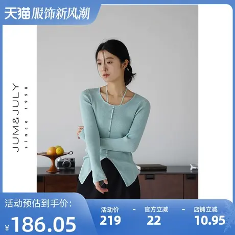 嘉茱莉2023秋季新款修身针织开衫外套女低圆领针织衫短款针织上衣商品大图