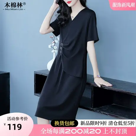2024年夏季胖mm大码女装小众V领裙子气质减龄显瘦时尚黑色连衣裙图片