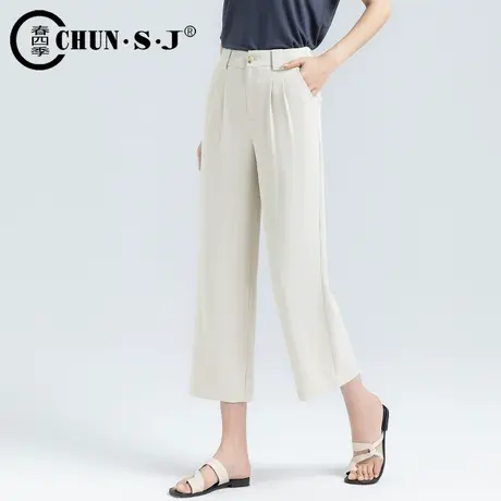 米白色冰丝阔腿裤女夏季薄款小个子七分裤2023年新款直筒八分裤子商品大图