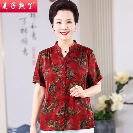 妈妈夏装2023新款洋气雪纺小衫T恤秋50/40上衣服中老年人女装夏商品大图