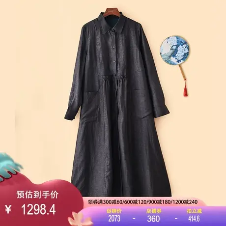 两面穿香云纱风衣2023春新款真丝龟纹复古宽松桑蚕丝大码连衣裙商品大图