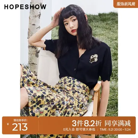 红袖outlets甜美针织开衫hopeshow2023秋季新款女装不规则V领上衣商品大图